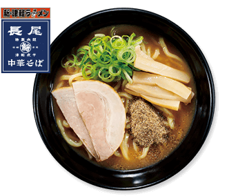 店主 長尾大 スープ 監修 コクうま鬼煮干しラーメン