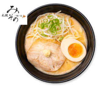 札幌みその 監修 札幌味噌ラーメン