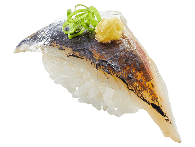 天然旬あじ
