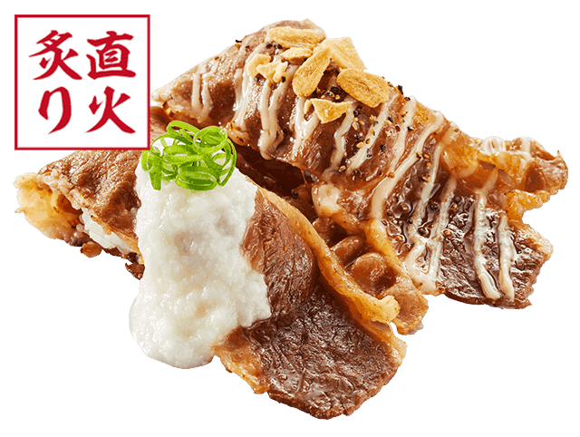大判牛カルビ炙り食べ比べ