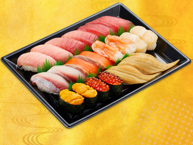 【９月１９日～】秋の豪華贅沢 行楽セット２人前