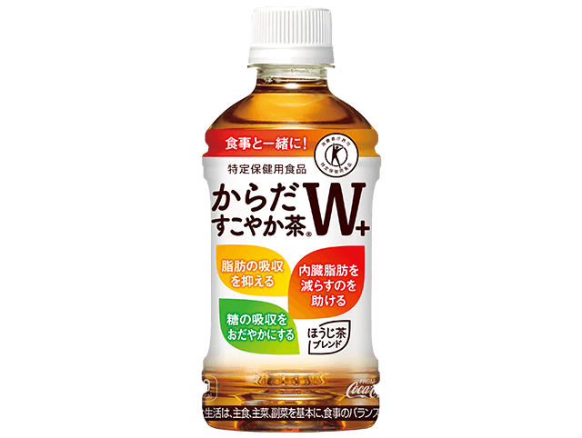 からだすこやか茶W+