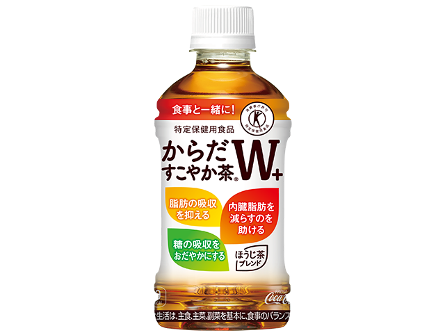 からだすこやか茶W+