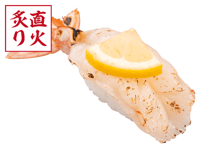 受取日時とメニューを選ぶ お持ち帰りweb予約 かっぱ寿司 回転寿司