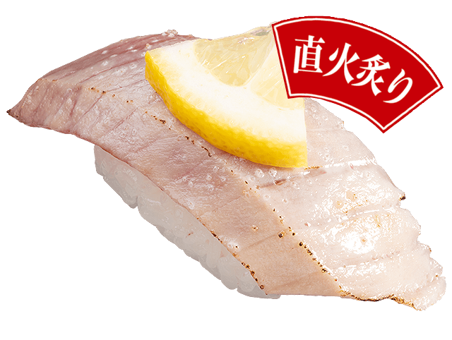 受取日時とメニューを選ぶ お持ち帰りweb予約 かっぱ寿司 回転寿司