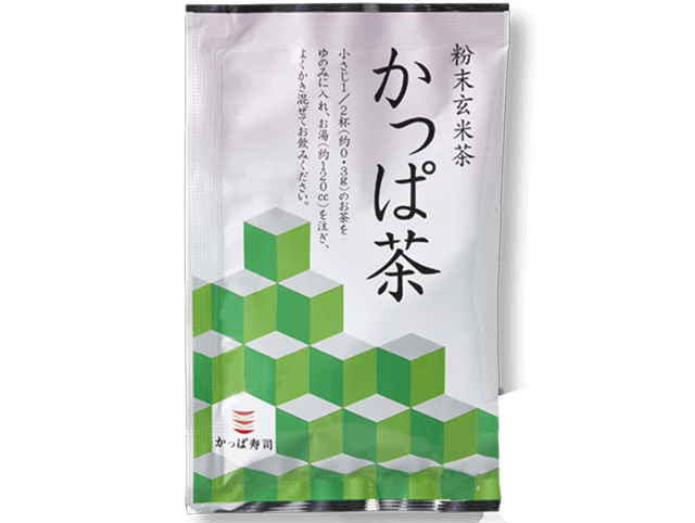 かっぱ茶(粉末玄米茶)30g