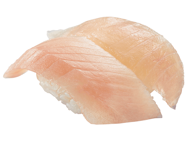 大切り びん長はらも(二貫)