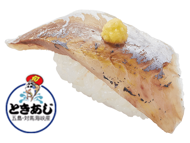 天然旬(とき)あじ