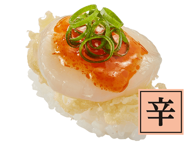 ほたてサクサク天かす中華チリソース
