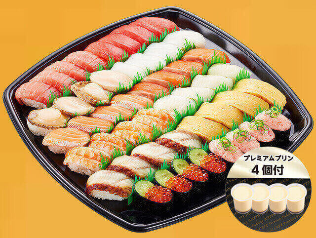 【７月３日～】夏のごちそう１２種セット＋プリン４個４人前