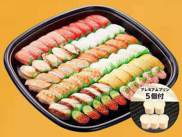 【７月３日～】夏のごちそう１２種セット＋プリン５個５人前