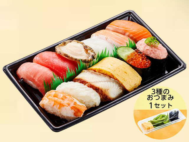 【７月３日～】夏のごちそう１２種セット１人前＆３種のおつまみ１セット