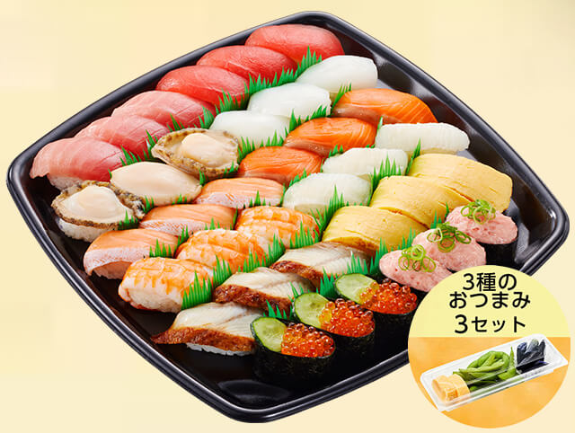 【７月３日～】夏のごちそう１２種セット３人前＆３種のおつまみ３セット