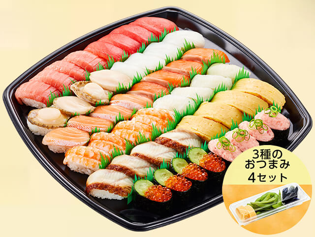 【７月３日～】夏のごちそう１２種セット４人前＆３種のおつまみ４セット