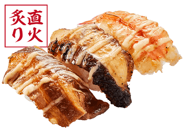 夏スタミナ炙り！３種食べ比べ