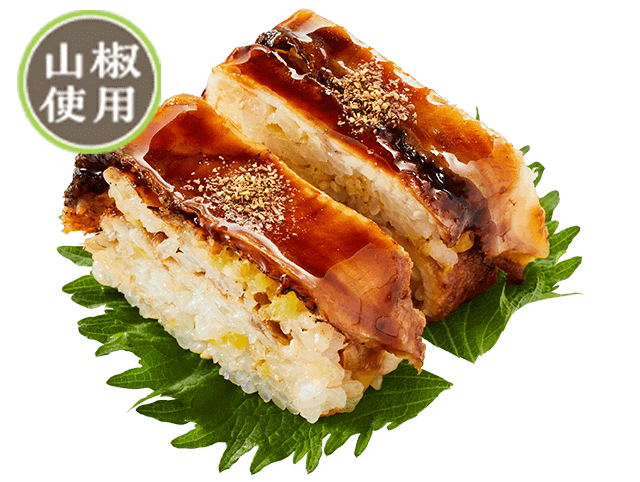 うなぎひつまぶし風押し寿司