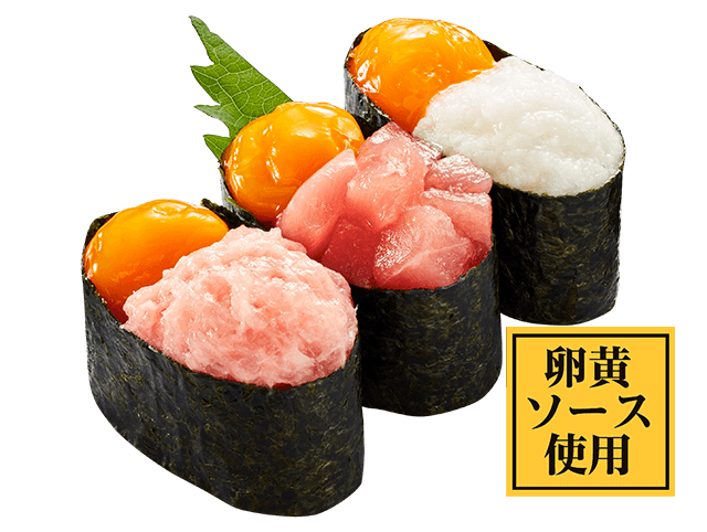 秋の月見三昧