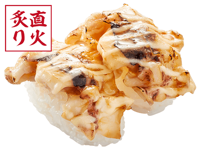 するめいか軟骨マヨ甘ダレ炙り