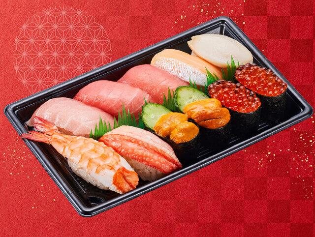 【１２月２４日～】年末年始　豪華贅沢セット１人前