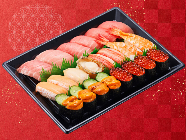 【１２月２４日～】年末年始　豪華贅沢セット２人前