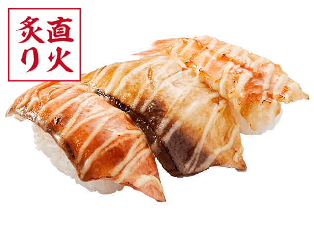 ３種の浜焼き風食べ比べ