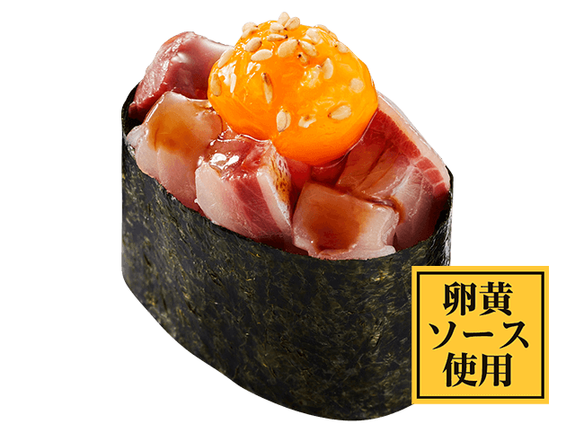 活〆寒ぶり漁師風軍艦