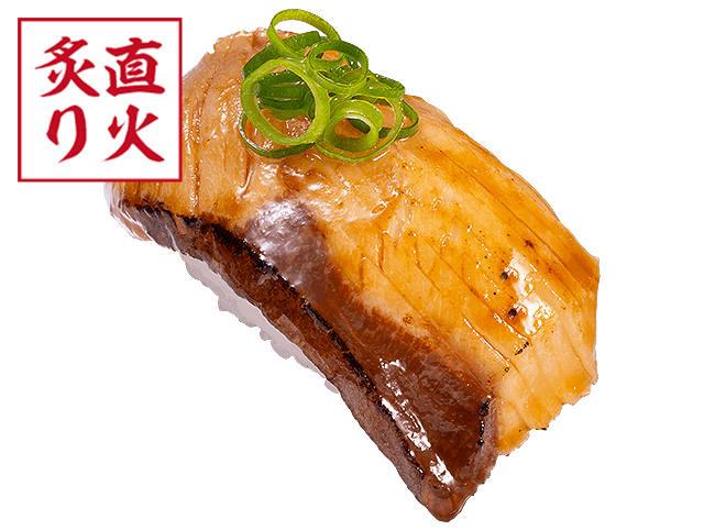 活〆寒ぶり焦がし醤油炙り