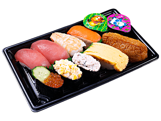 かっぱのにぎり９貫セット～おもちゃ・ゼリーつき～