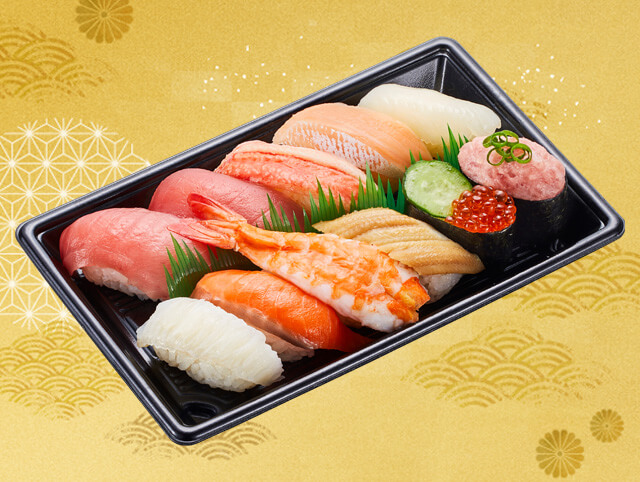 【１１月２７日～】冬のごちそう１１種セット１人前