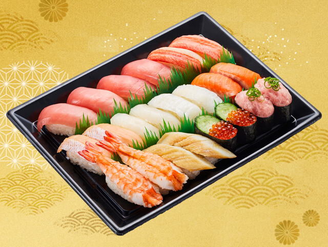 【１１月２７日～】冬のごちそう１１種セット２人前