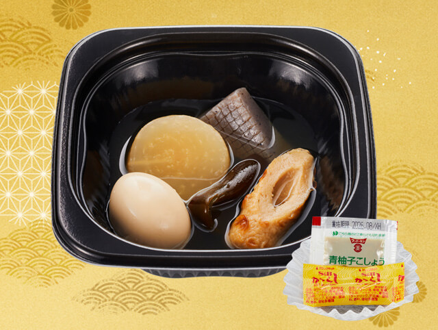 【１１月２７日～】お持ち帰り用おでん５種盛り合わせ