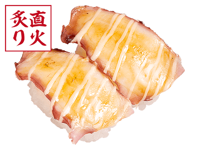 浜焼き風　あかいかゲソ