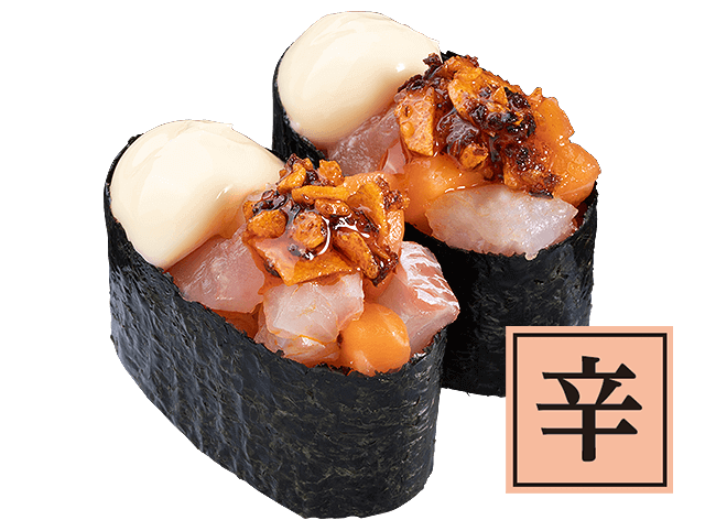 海鮮たたきザク旨ラー油マヨ軍艦