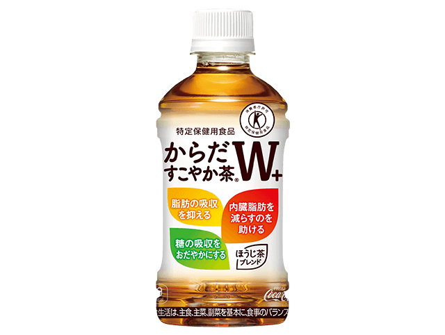 からだすこやか茶Ｗ