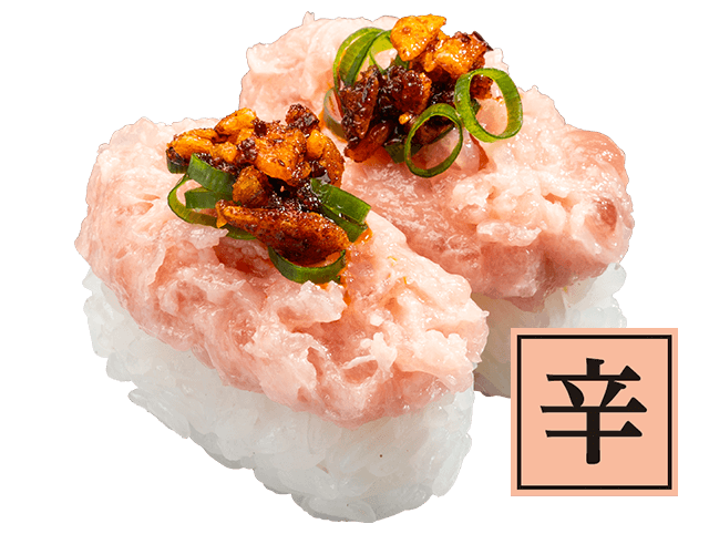 ねぎとろザク旨ラー油にぎり