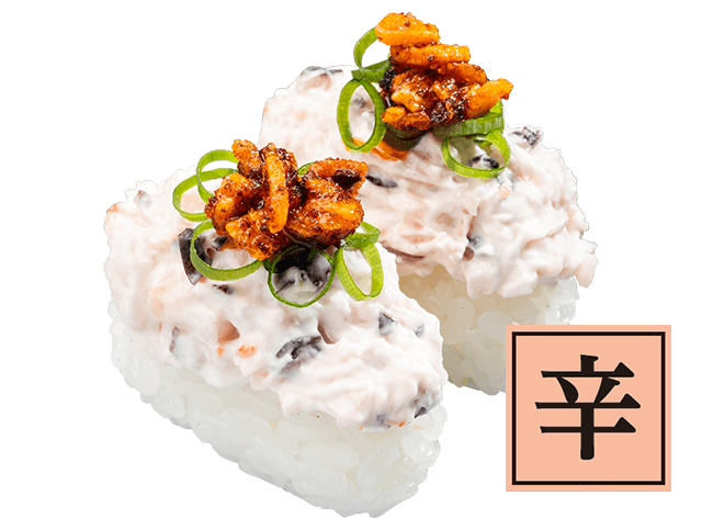 サラダザク旨ラー油にぎり