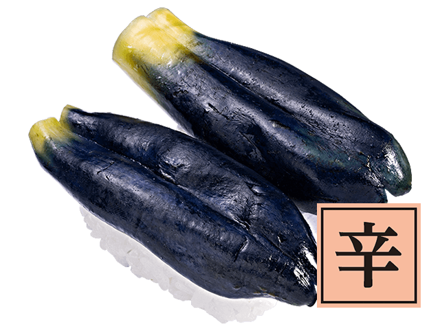 小なす浅漬けにぎり