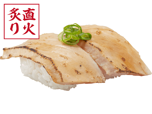 ステーキ風まぐろ焦がし醤油