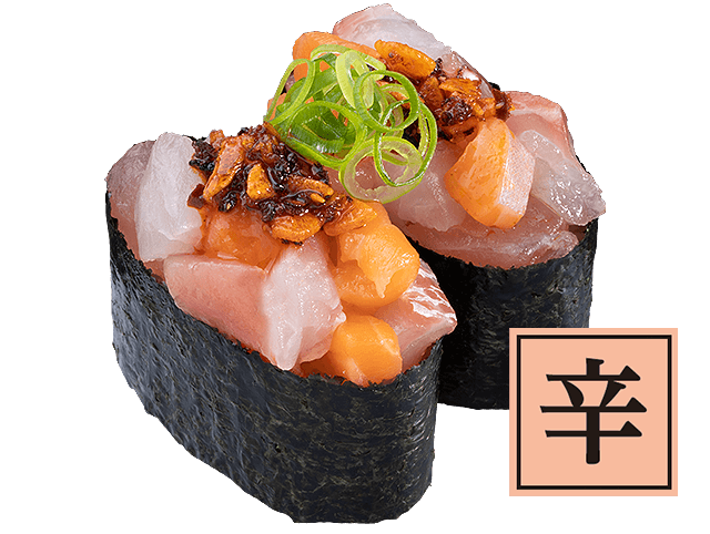 海鮮たたきザク旨ラー油軍艦