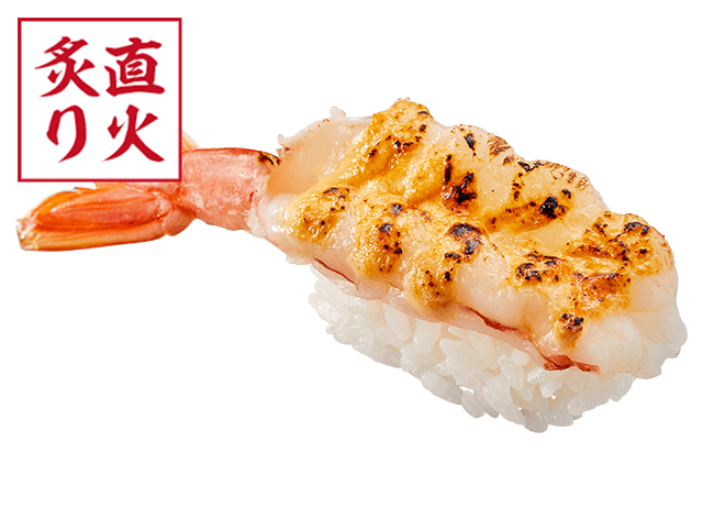 特製うにマヨ赤えび炙り