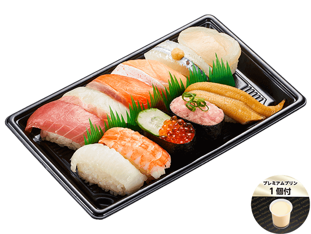 【３月１９日～】春の華やか１１種セット＋プレミアムプリン１個セット１人前