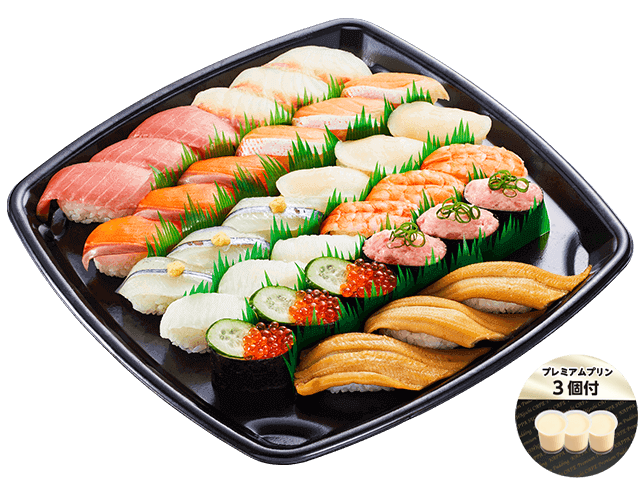 【３月１９日～】春の華やか１１種セット＋プレミアムプリン３個セット３人前