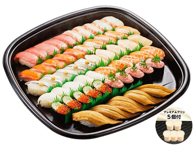 【３月１９日～】春の華やか１１種セット＋プレミアムプリン５個セット５人前