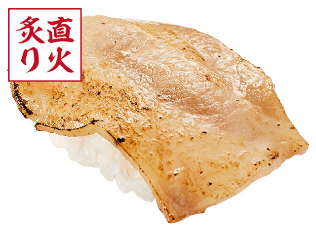 豚トロ塩だれ炙り