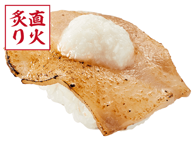 とろっと豚トロ塩だれ炙り（とろろ）