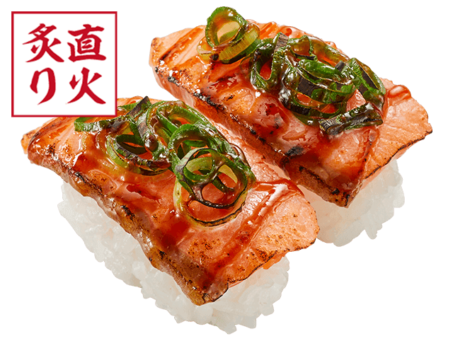 北海道郷土料理サーモンちゃんちゃん焼き風～北海道みそ使用～