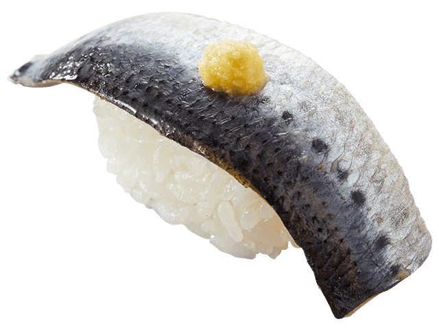 北海道産 北釧〆いわし