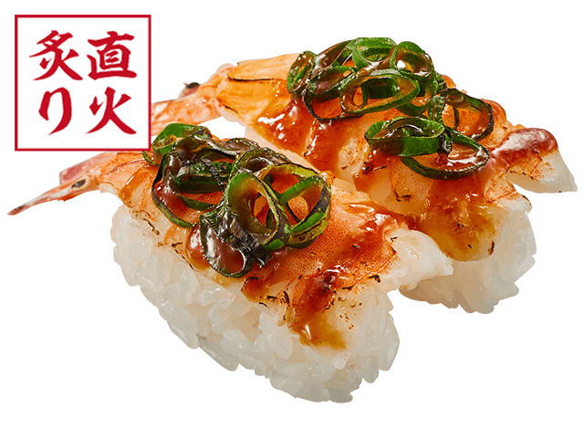 えびちゃんちゃん焼き風～北海道みそ使用～