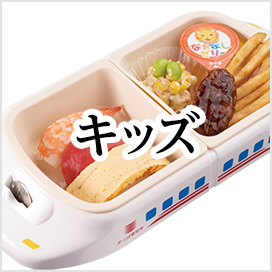 メニュー かっぱ寿司 回転寿司 メニュー かっぱ寿司 回転寿司