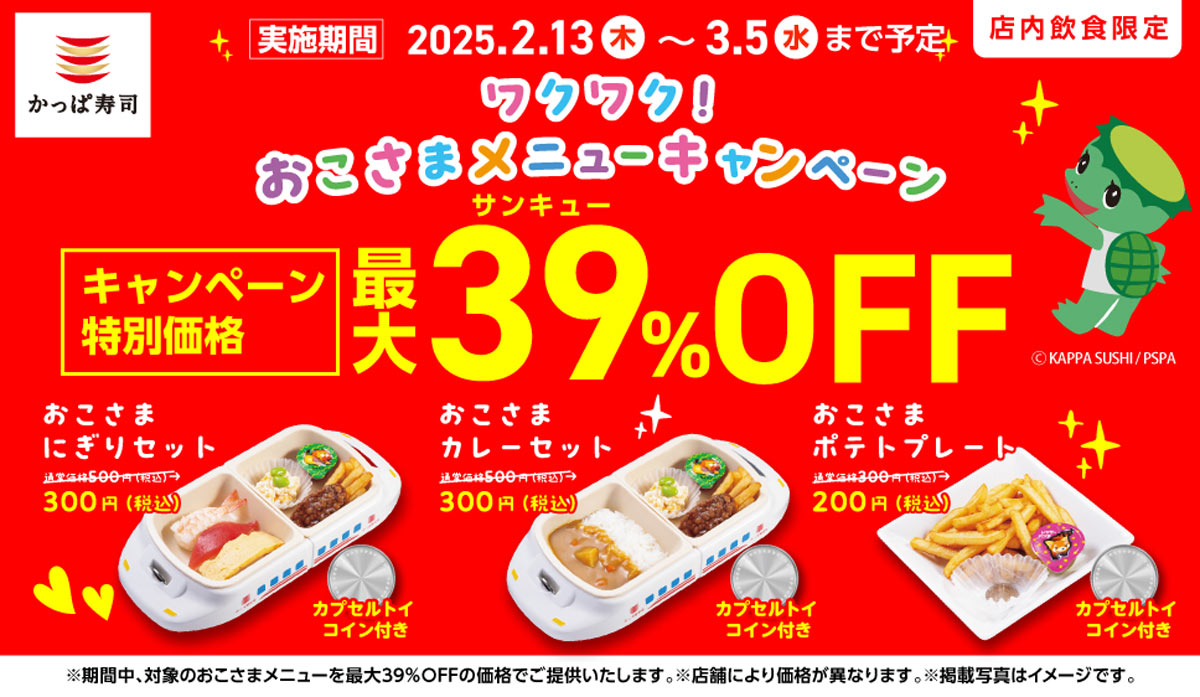 WAKWAK 様 】専用商品 (予約商品) 【公式通販】 WAKWAK 様 】専用商品 (予約商品) 【公式通販】